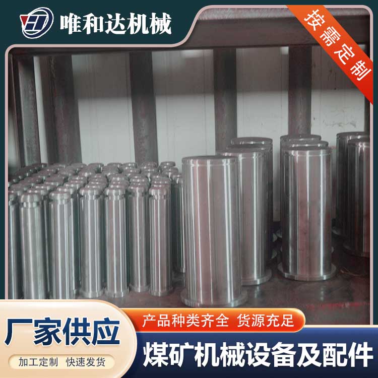 山西唯和達給您講講太原皮帶輸送機滾筒包膠有什么效果嗎？